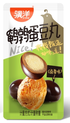 鹌鹑蛋豆丸（卤香味）
