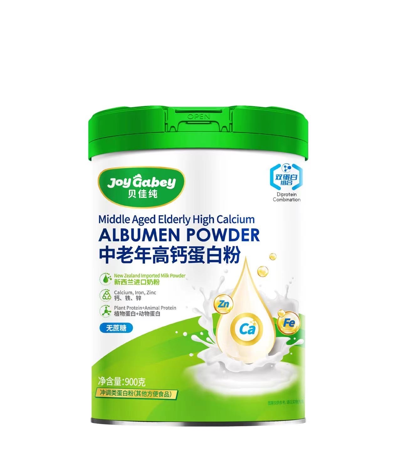 中老年高钙蛋白粉
