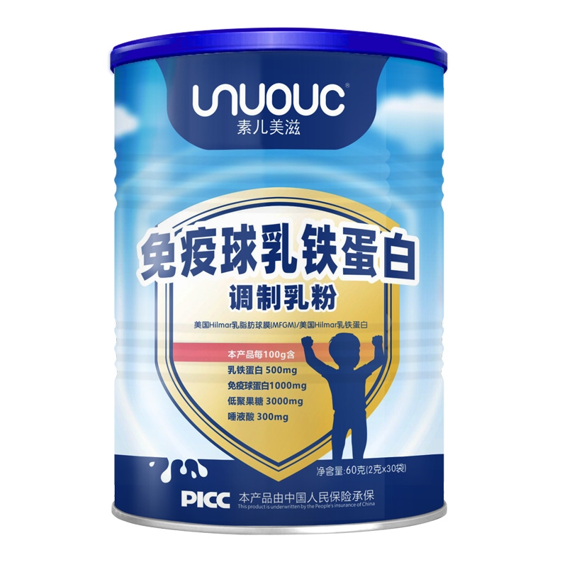 素儿美滋免疫球乳铁蛋白调制乳粉/2g*30条