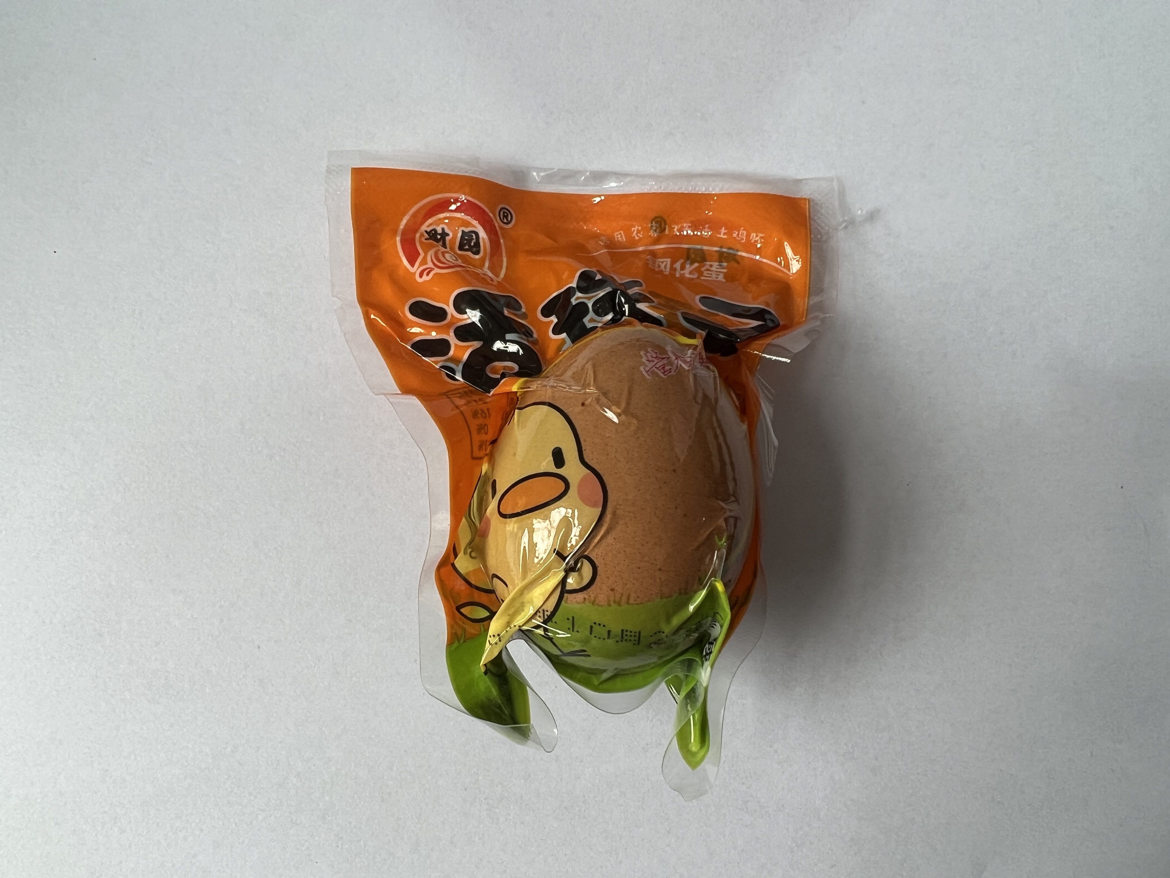 财园香辣活珠子