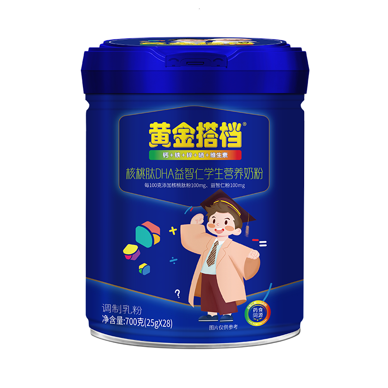黄金搭档核桃肽DHA益智仁学生营养奶粉