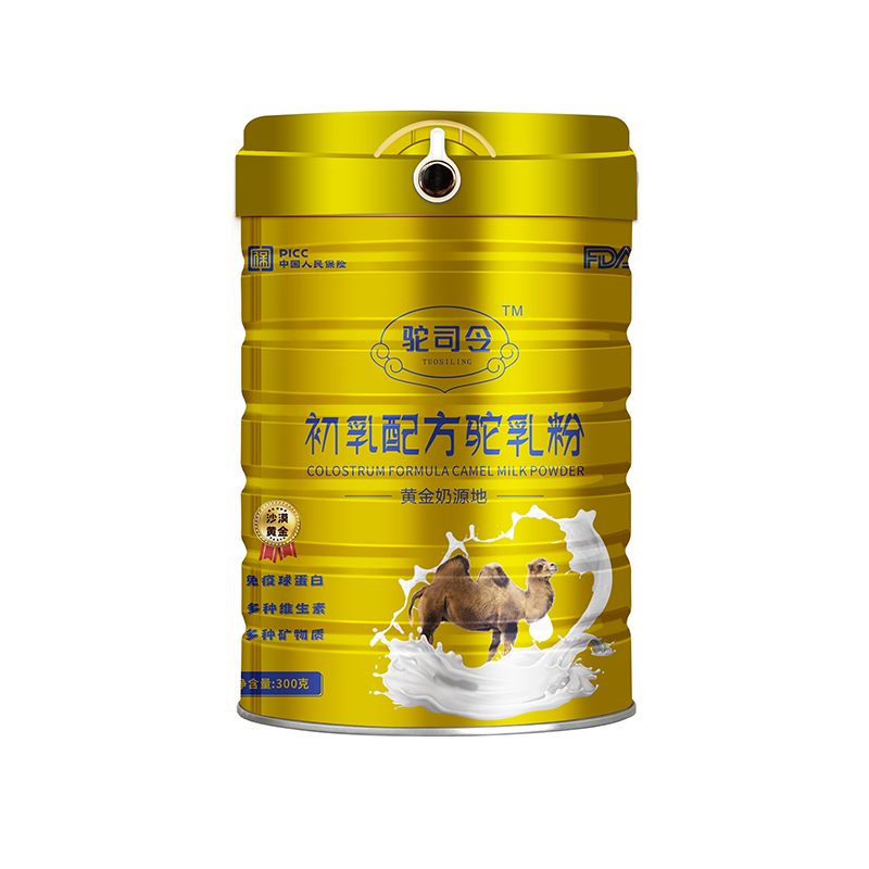 初乳配方驼乳粉