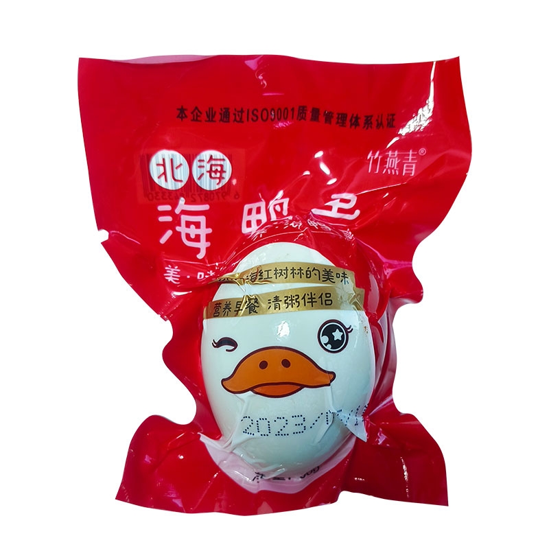 竹燕青红树林60克海鸭蛋