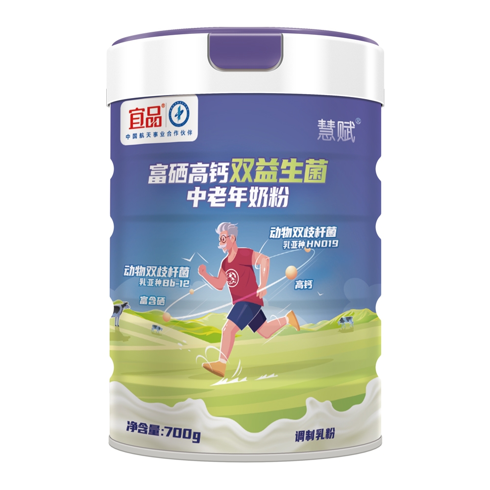 慧赋富硒高钙双益生菌中老年奶粉