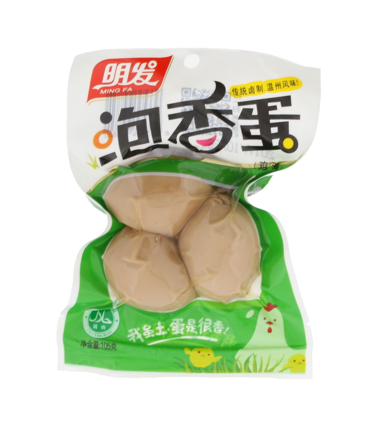 明发泡香蛋