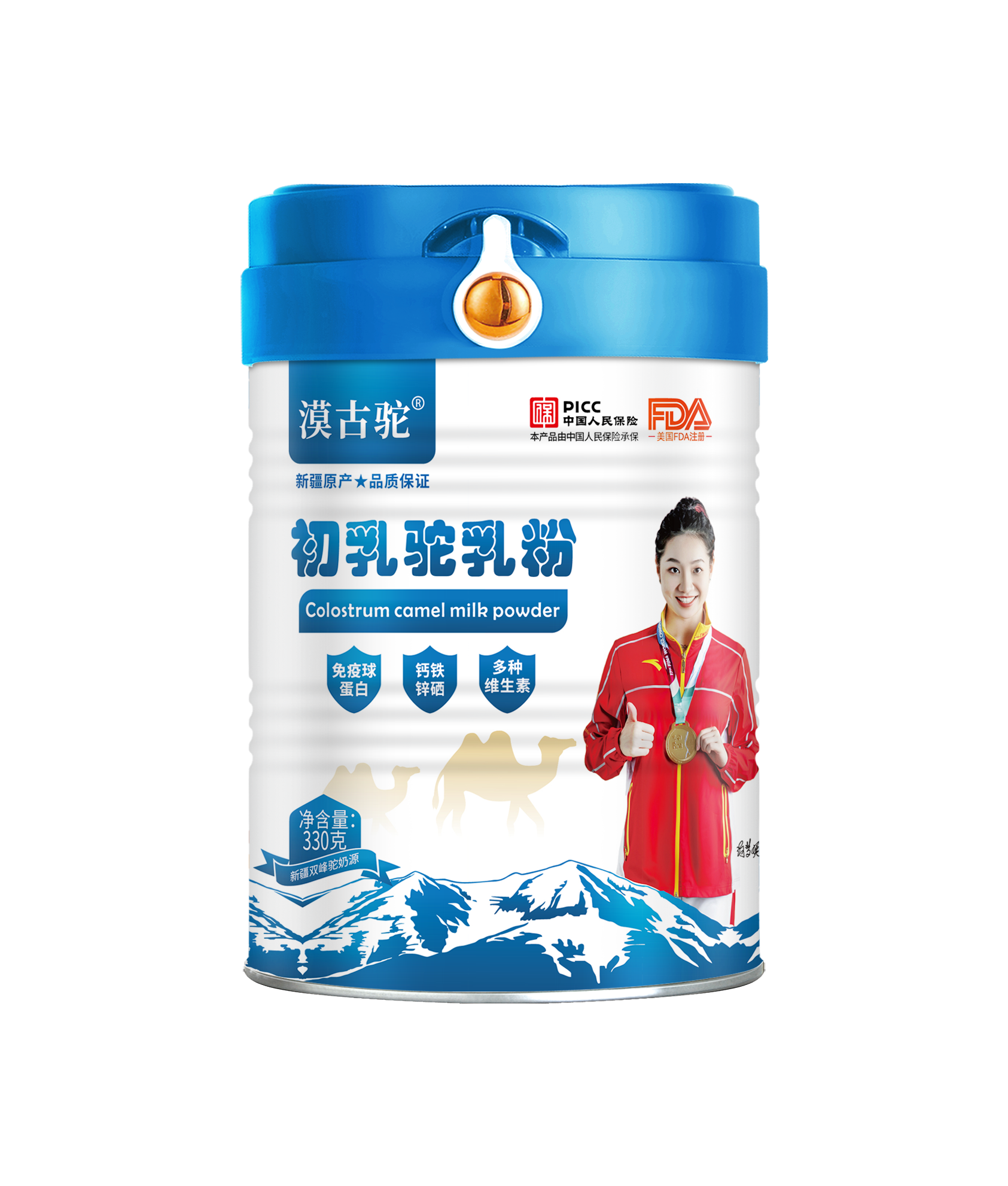 初乳驼乳粉