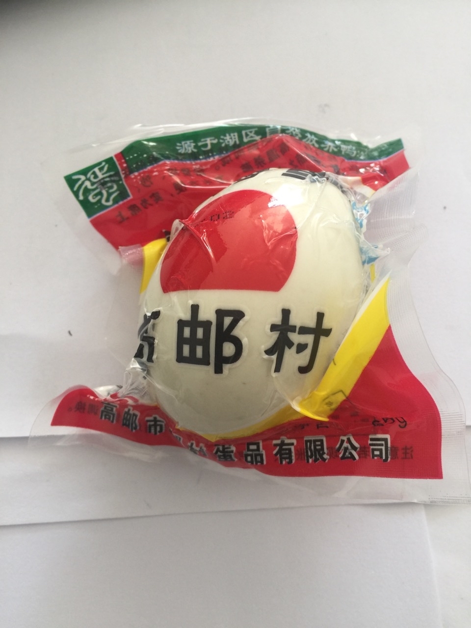 咸鸭蛋65克