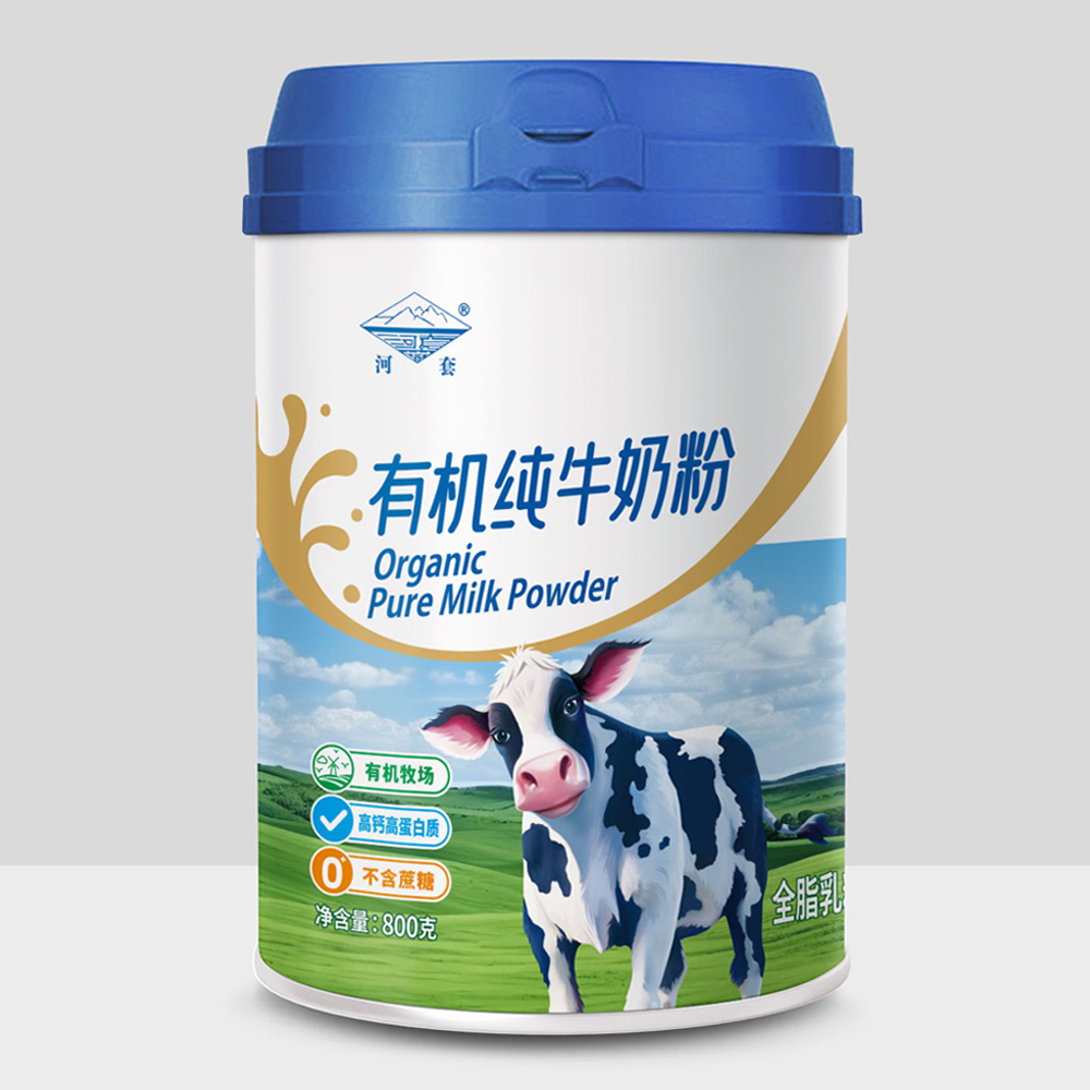 河套有机纯牛奶粉