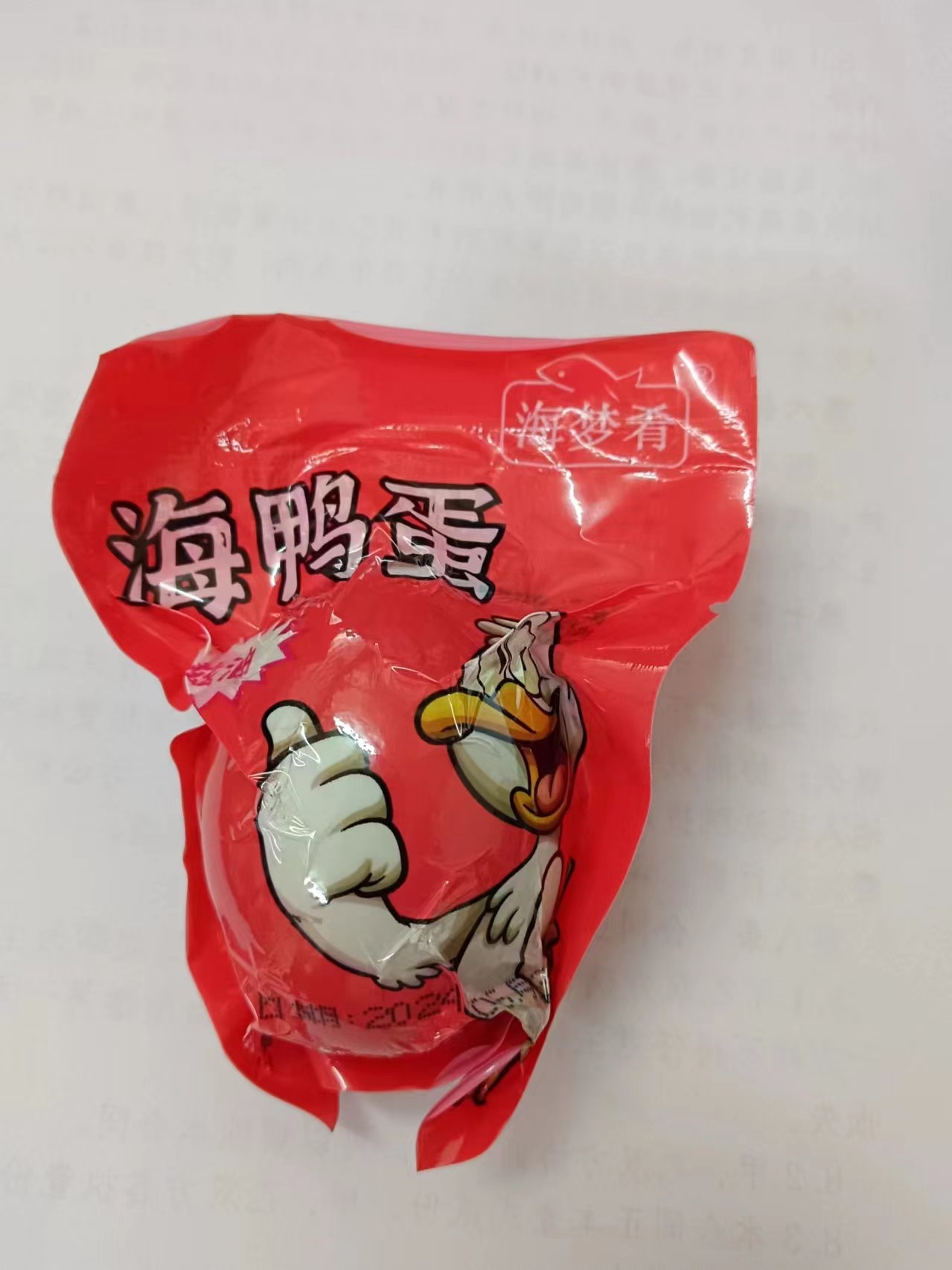 海梦肴70克