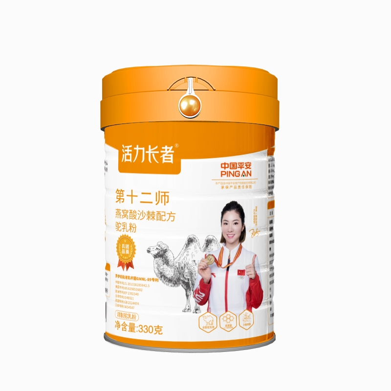 活力长者燕窝酸沙棘配方驼乳粉