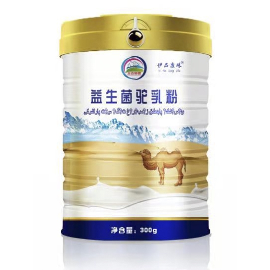 益生菌驼乳粉