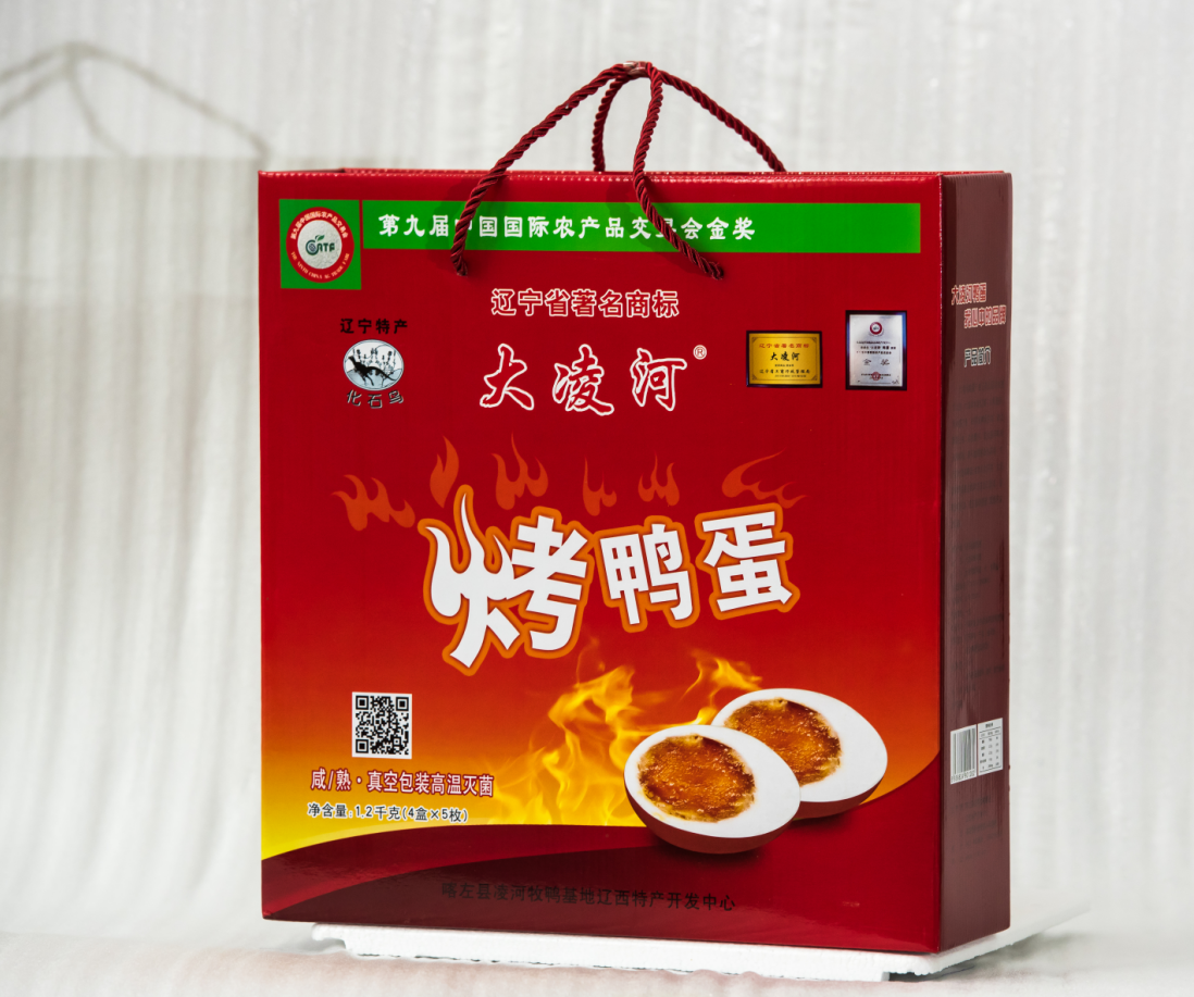 大凌河烤鸭蛋