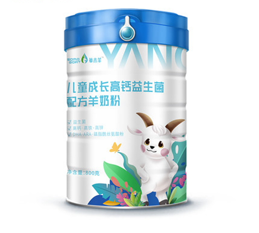 草木羊儿童成长高钙益生菌配方羊奶粉