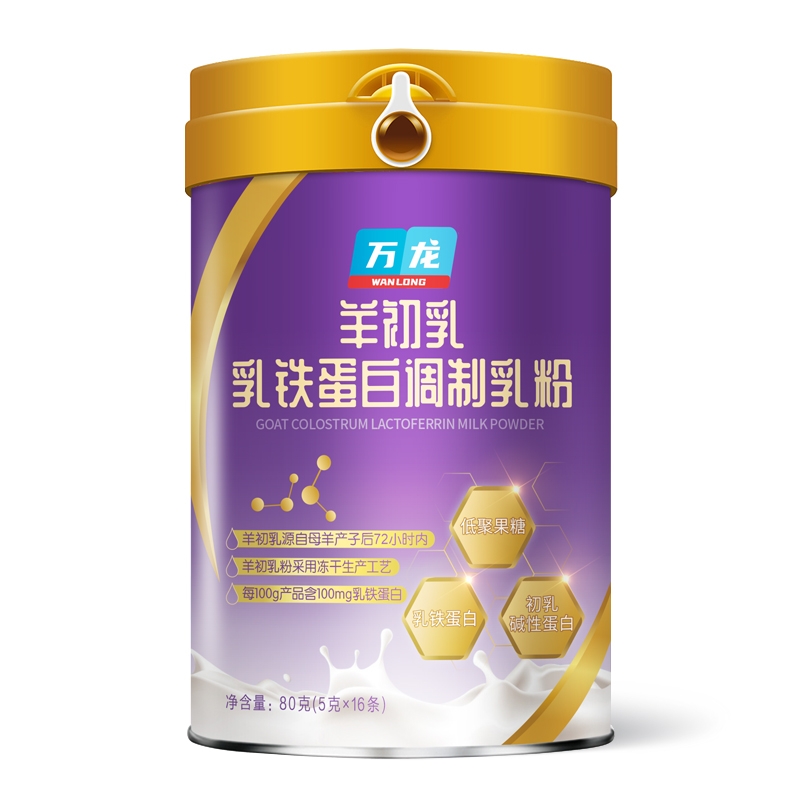 万龙羊初乳乳铁蛋白调制乳粉