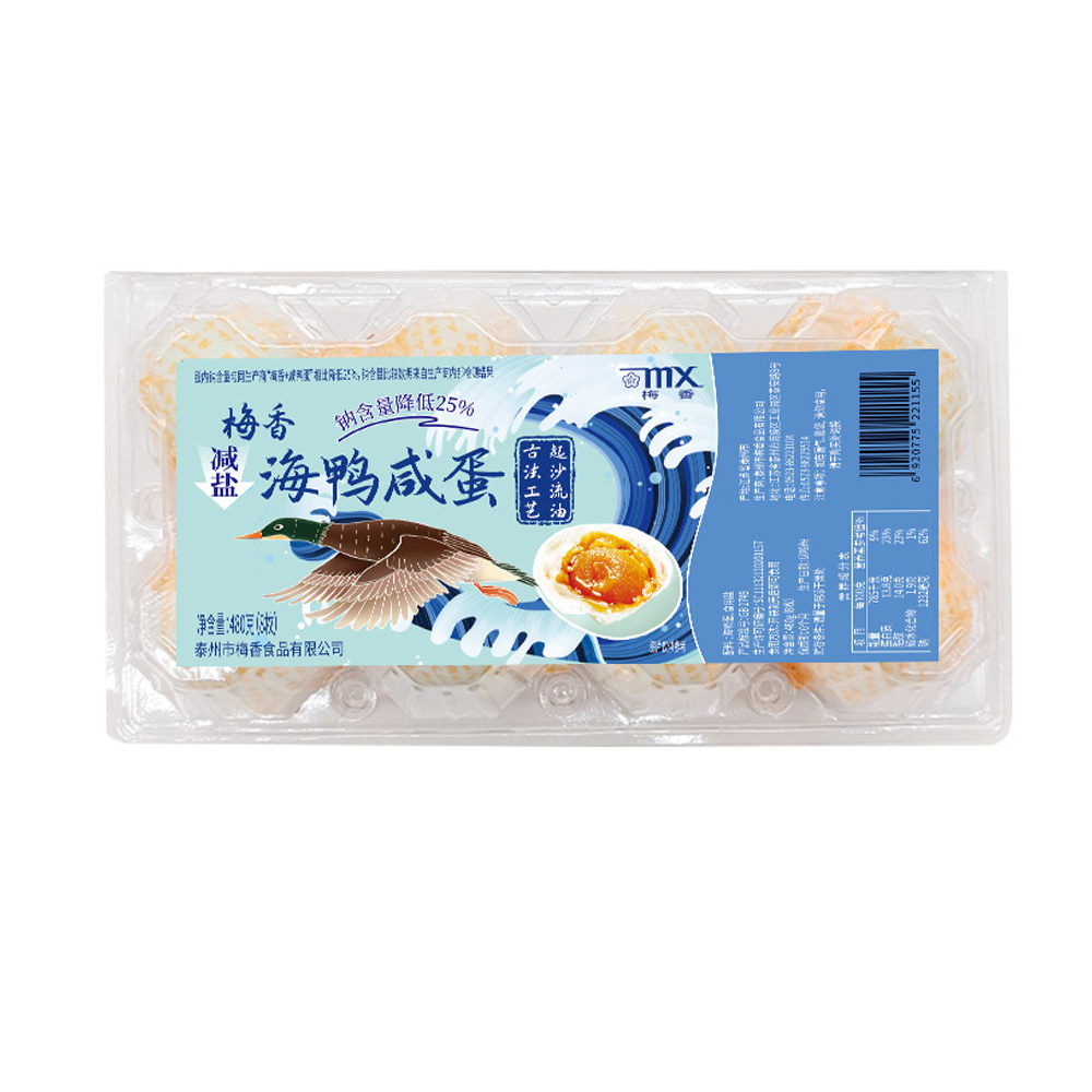 梅香海鸭咸蛋480克