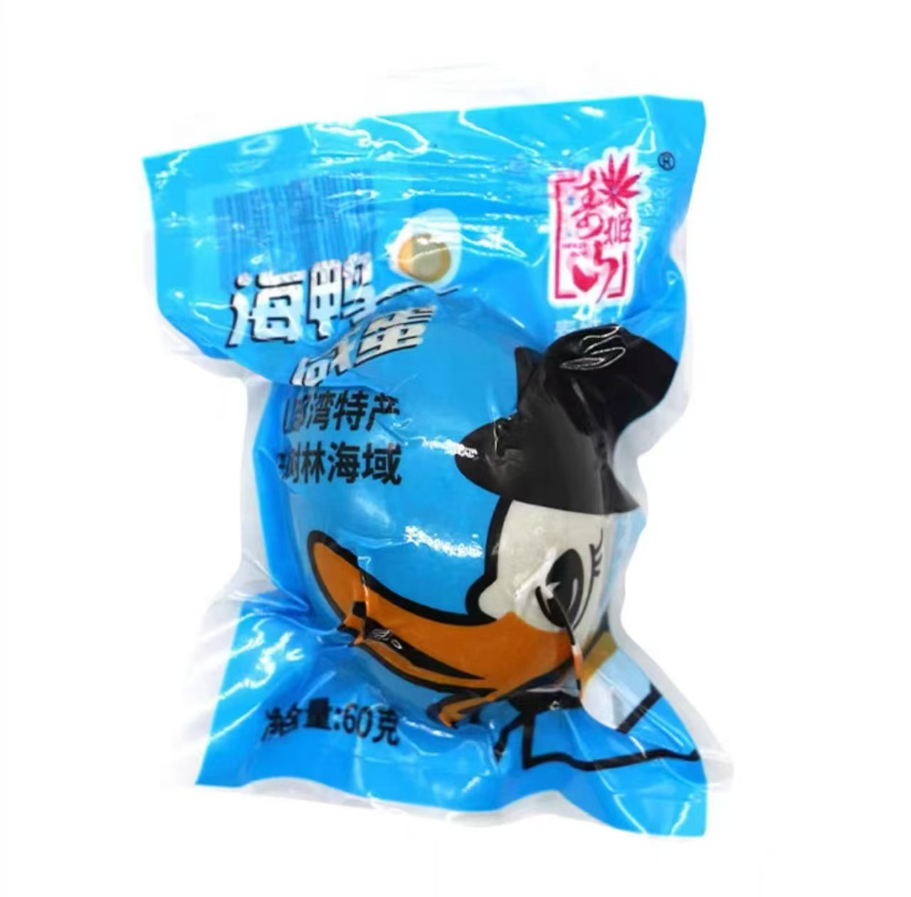 寿姬山海鸭咸蛋（熟）