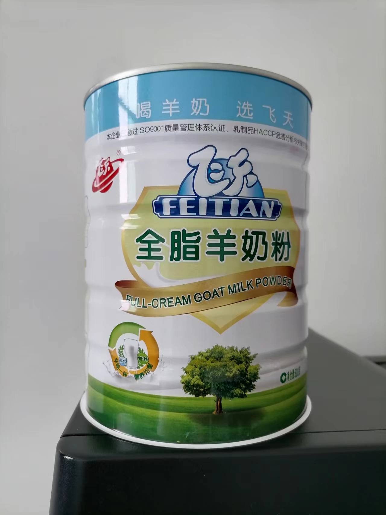 飞天全脂羊奶粉
