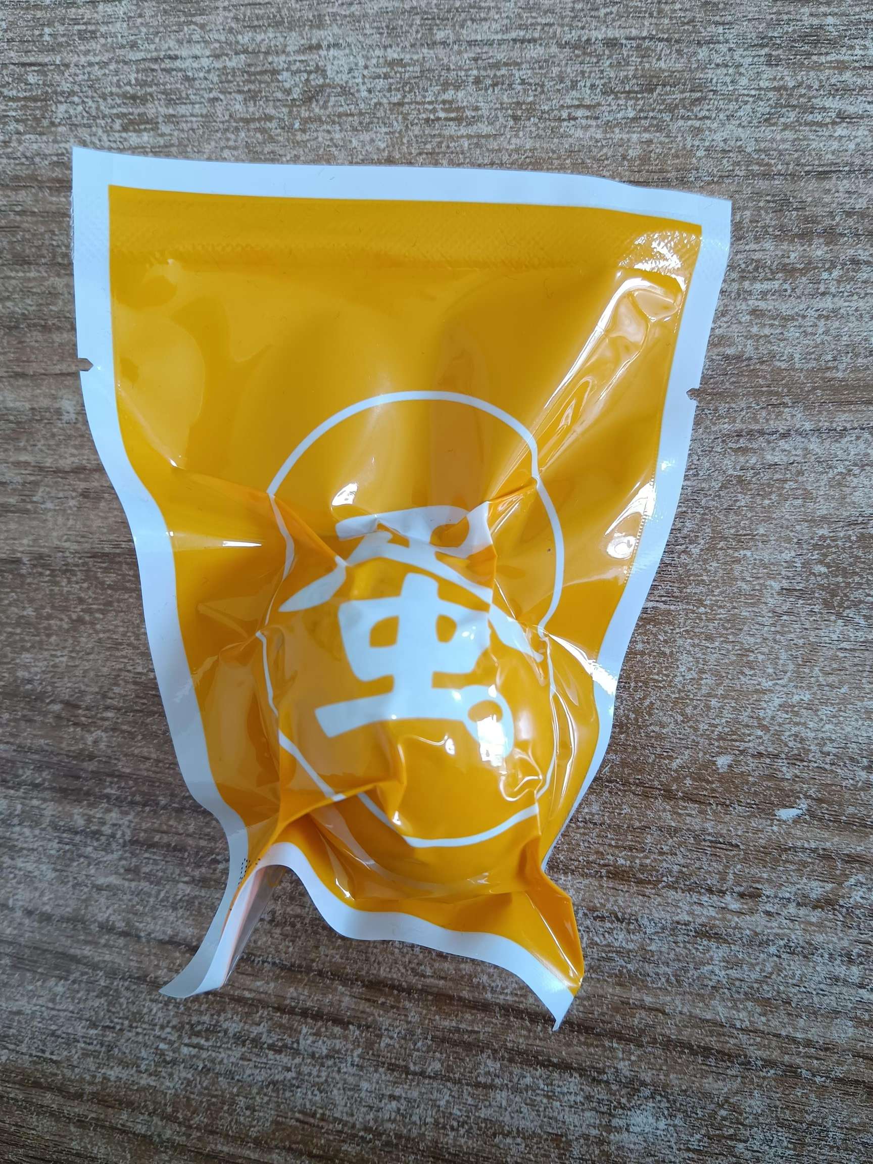 臻筱筱烤咸鸭蛋65克装