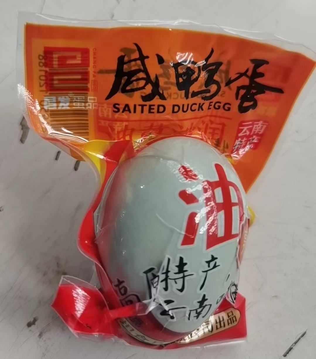 昌发咸鸭蛋55克