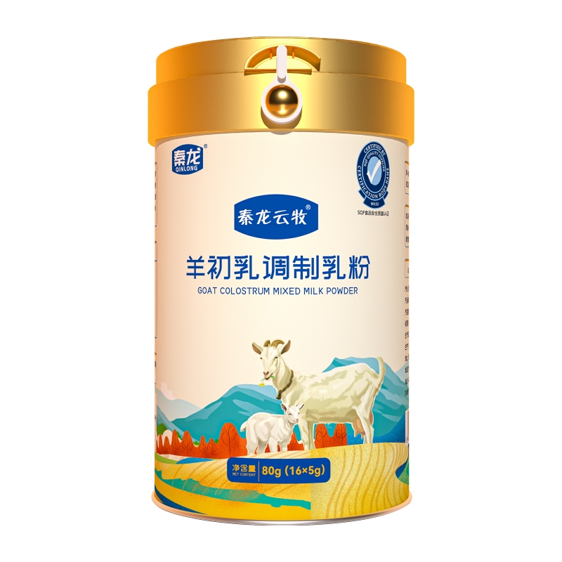 秦龙云牧羊初乳调制乳粉