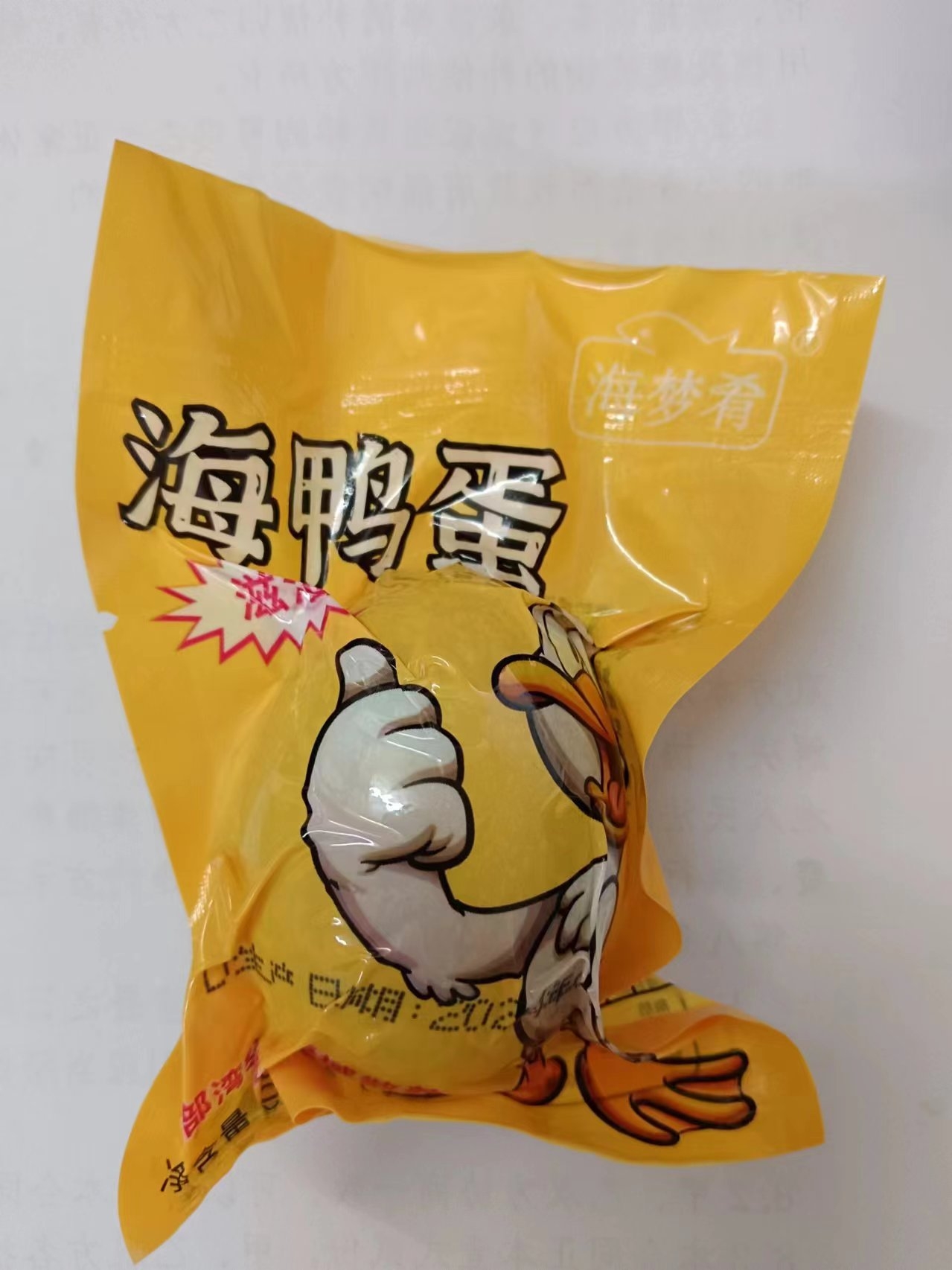 海梦肴60克