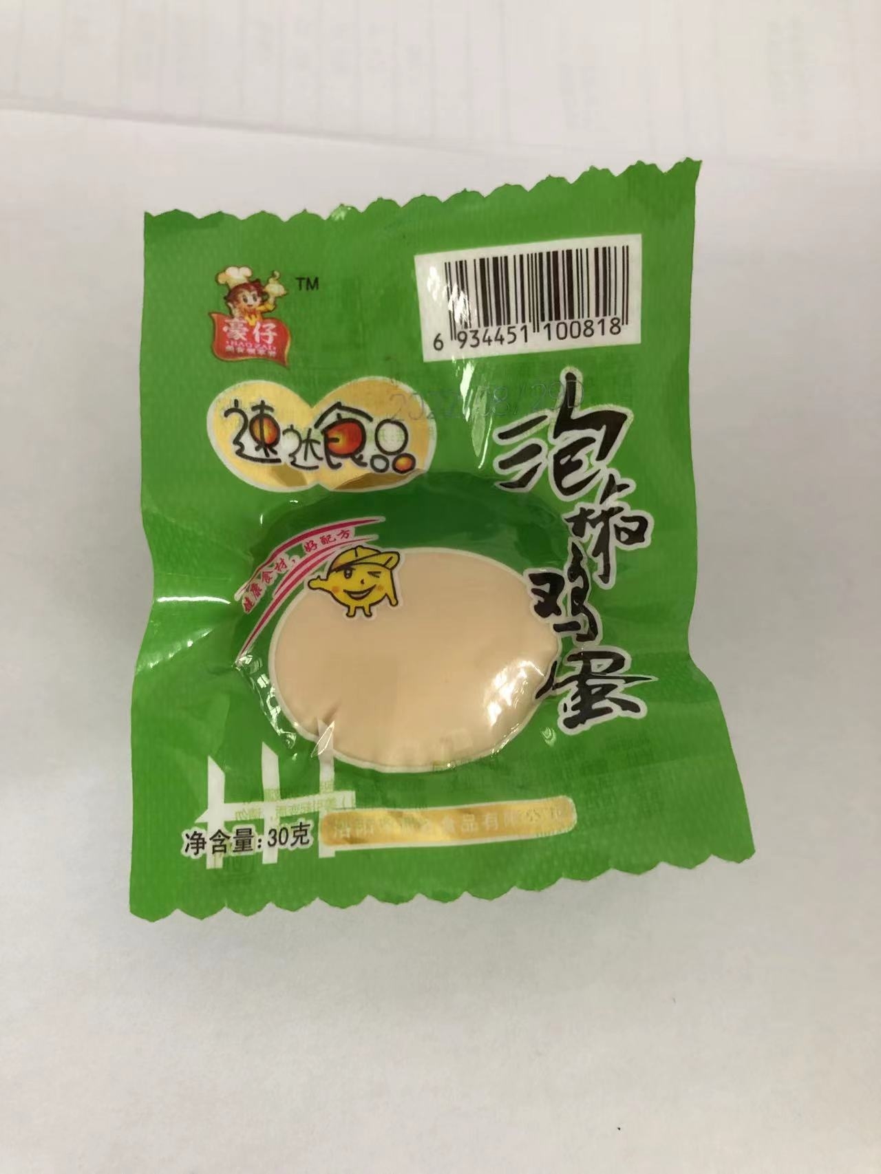 豪仔泡椒鸡蛋