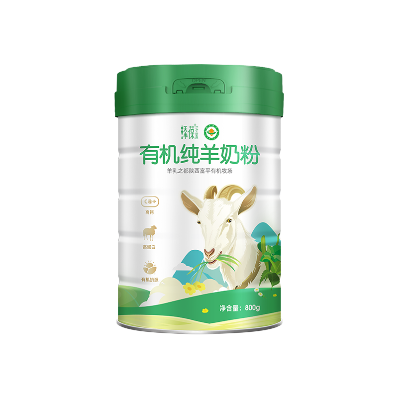 添葆有机纯羊奶粉