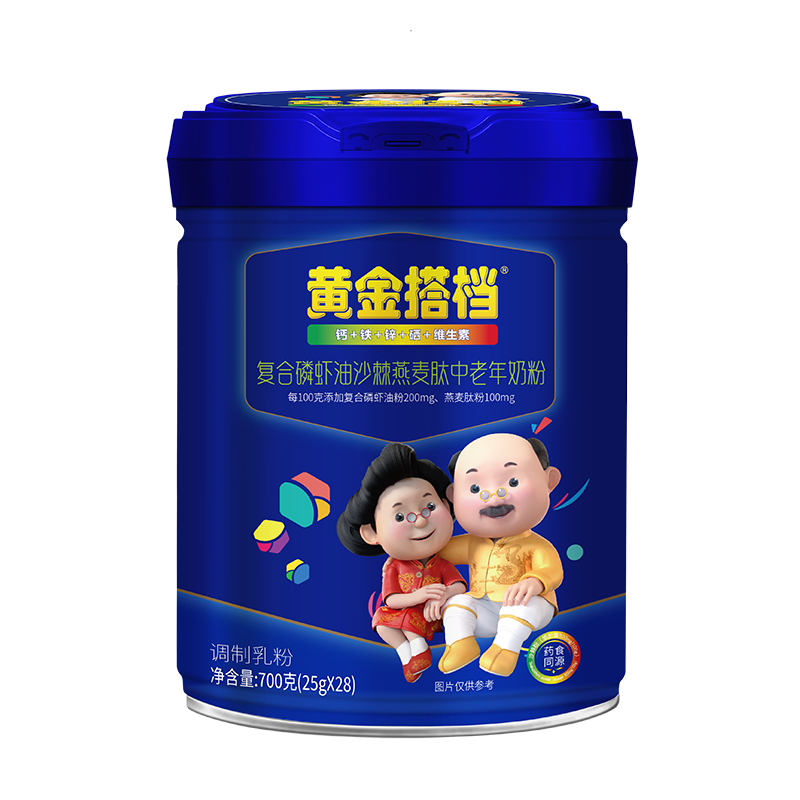黄金搭档复合磷虾油沙棘麦肽中老年奶粉
