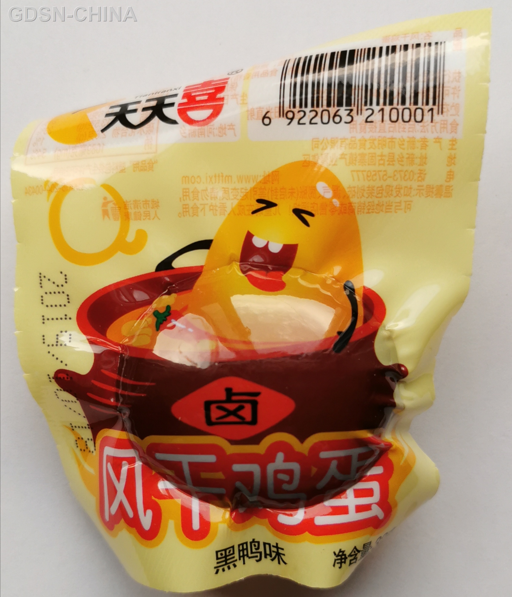 天天喜32g风干鸡蛋