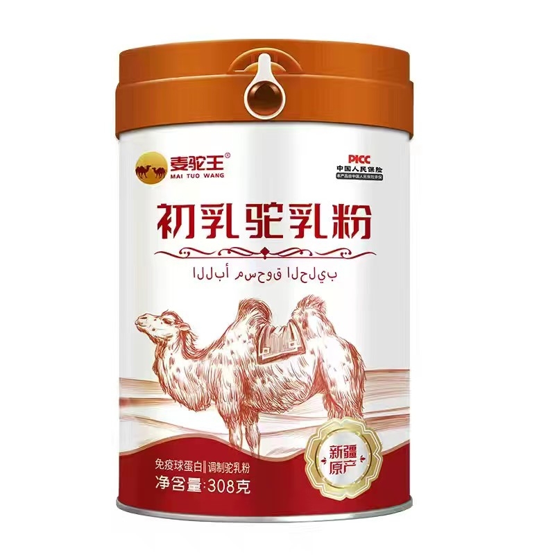 麦驼王初乳驼乳粉