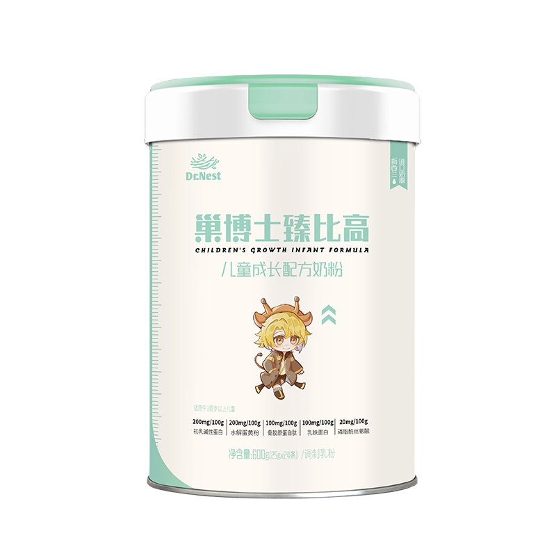 巢博士臻比高儿童成长配方奶粉