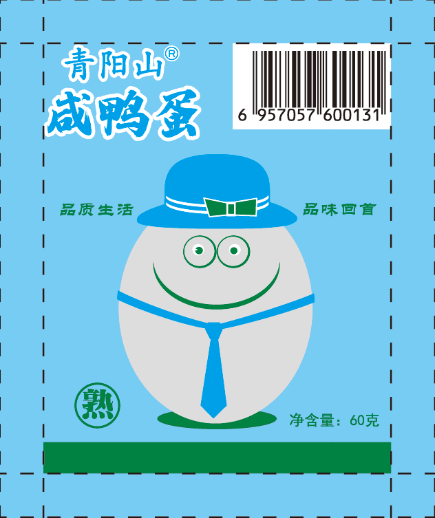 咸鸭蛋