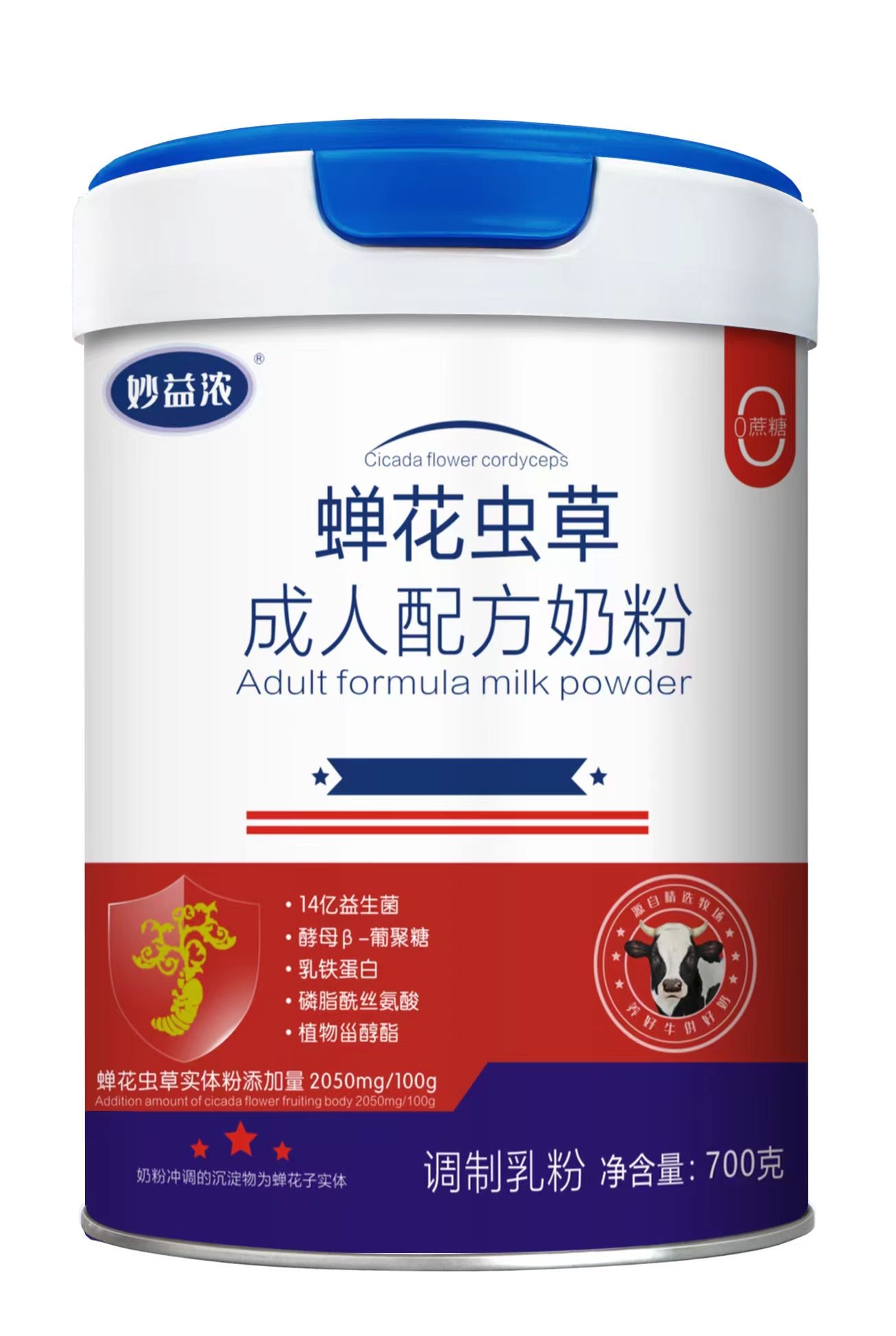 妙益浓蝉花虫草成人配方奶粉