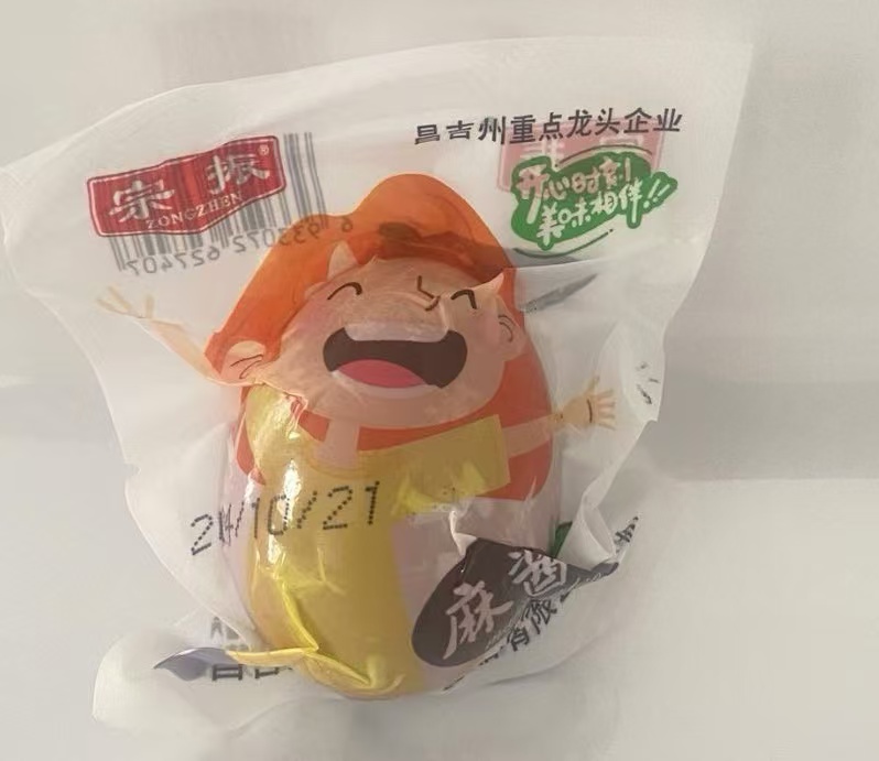 宗振麻酱蛋50克