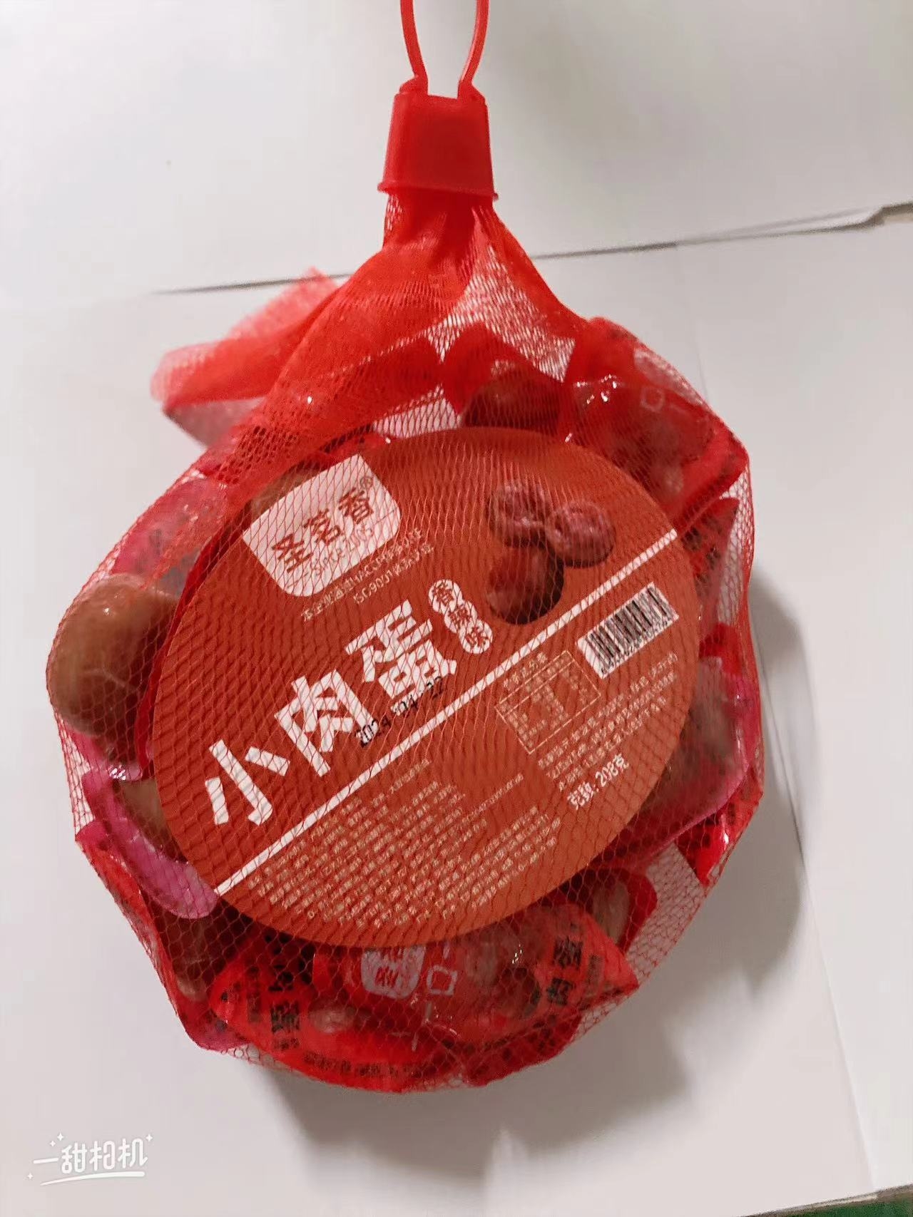 香辣味小肉蛋