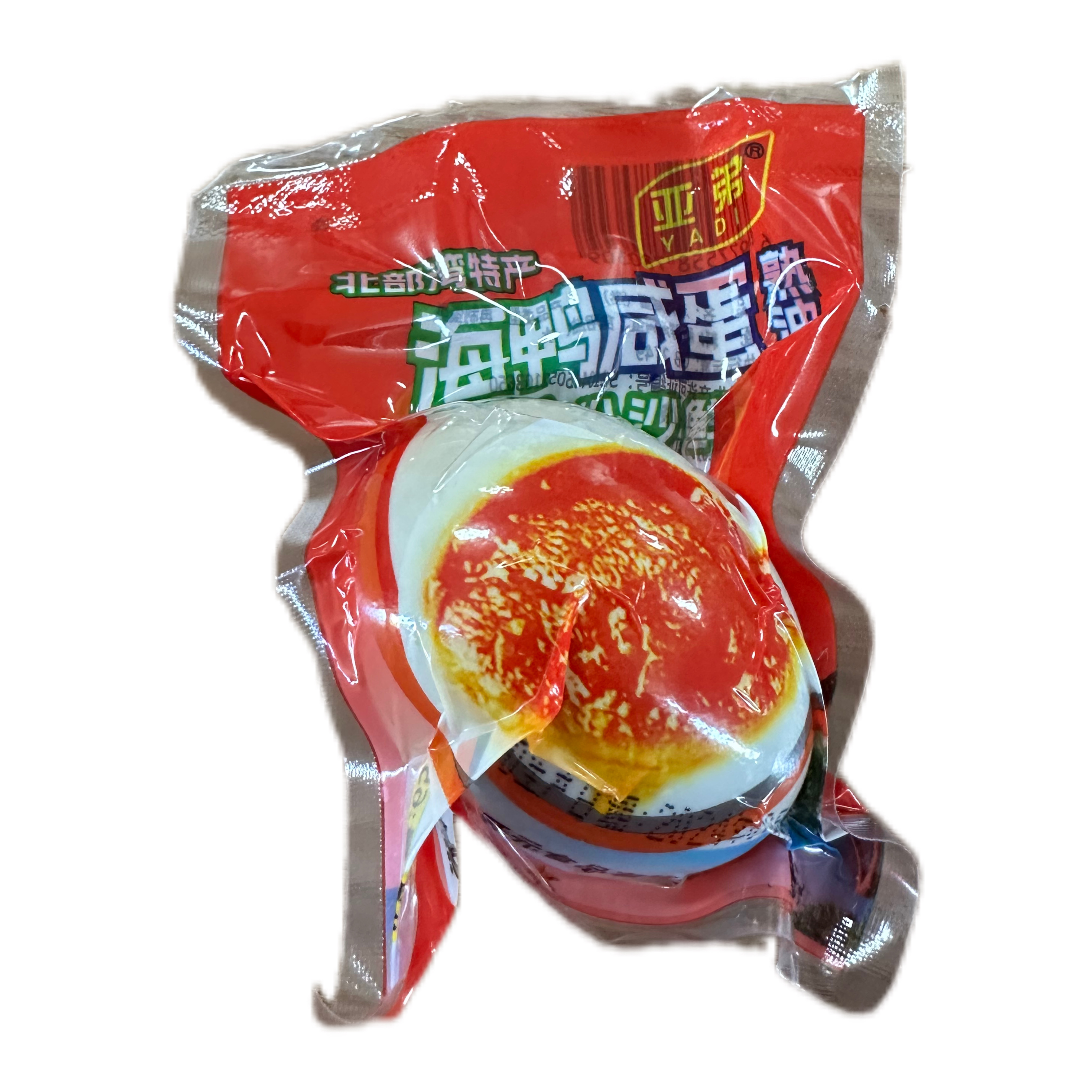 亚弟亚弟65克熟咸蛋香嫩松沙鲜65克