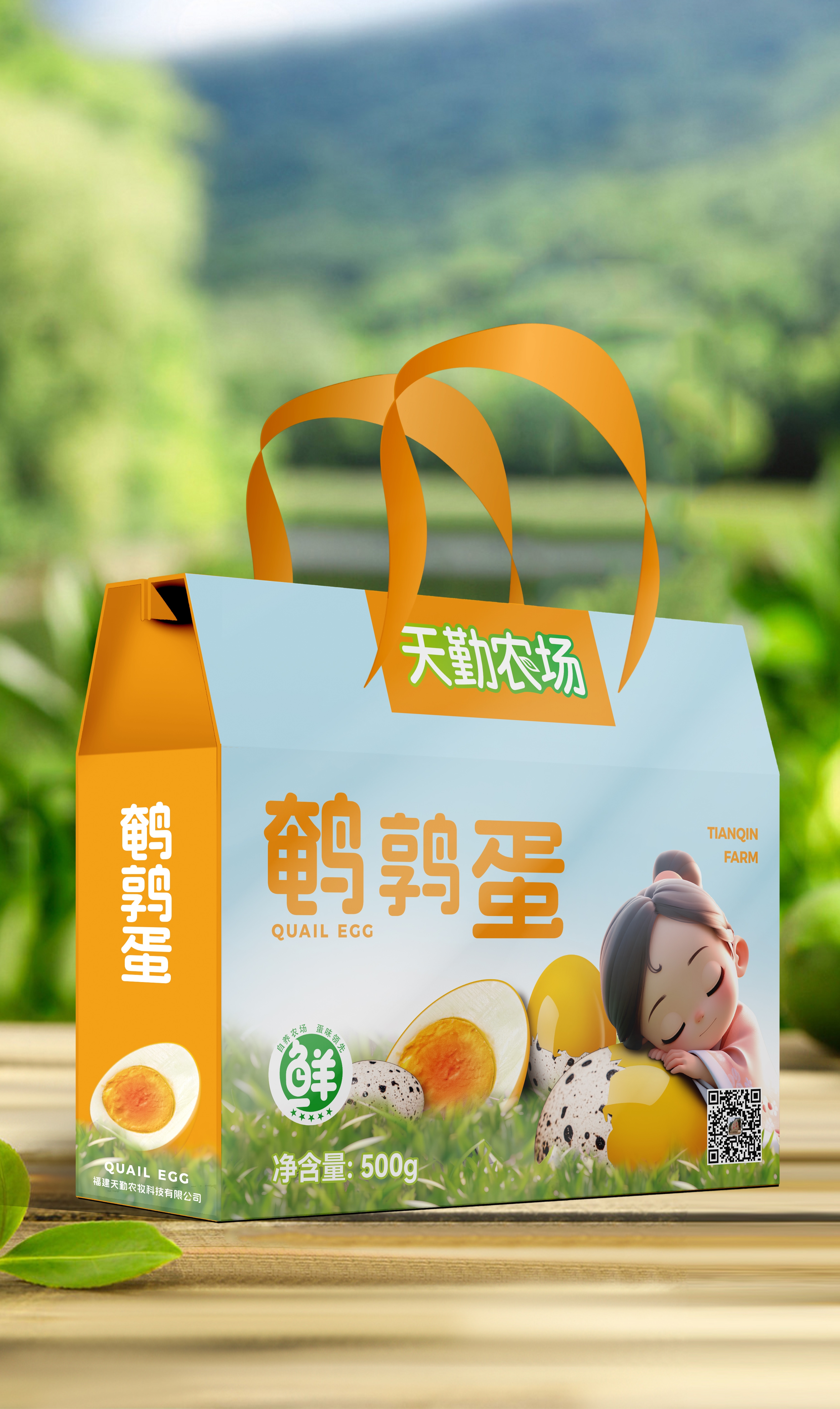 盐焗风味鹌鹑蛋