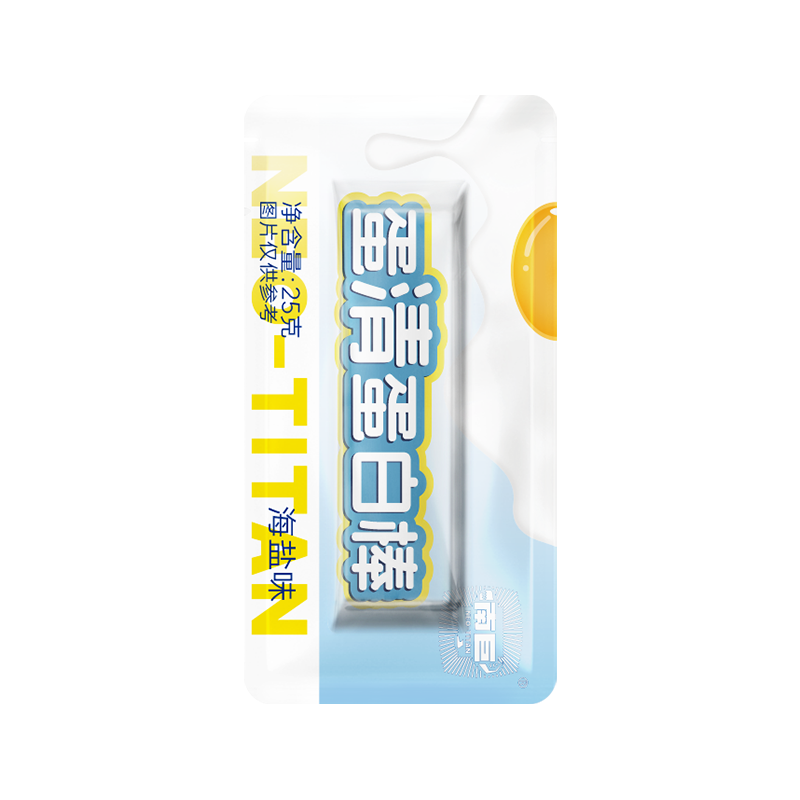 NEO-TITAN南巨蛋清蛋白棒
