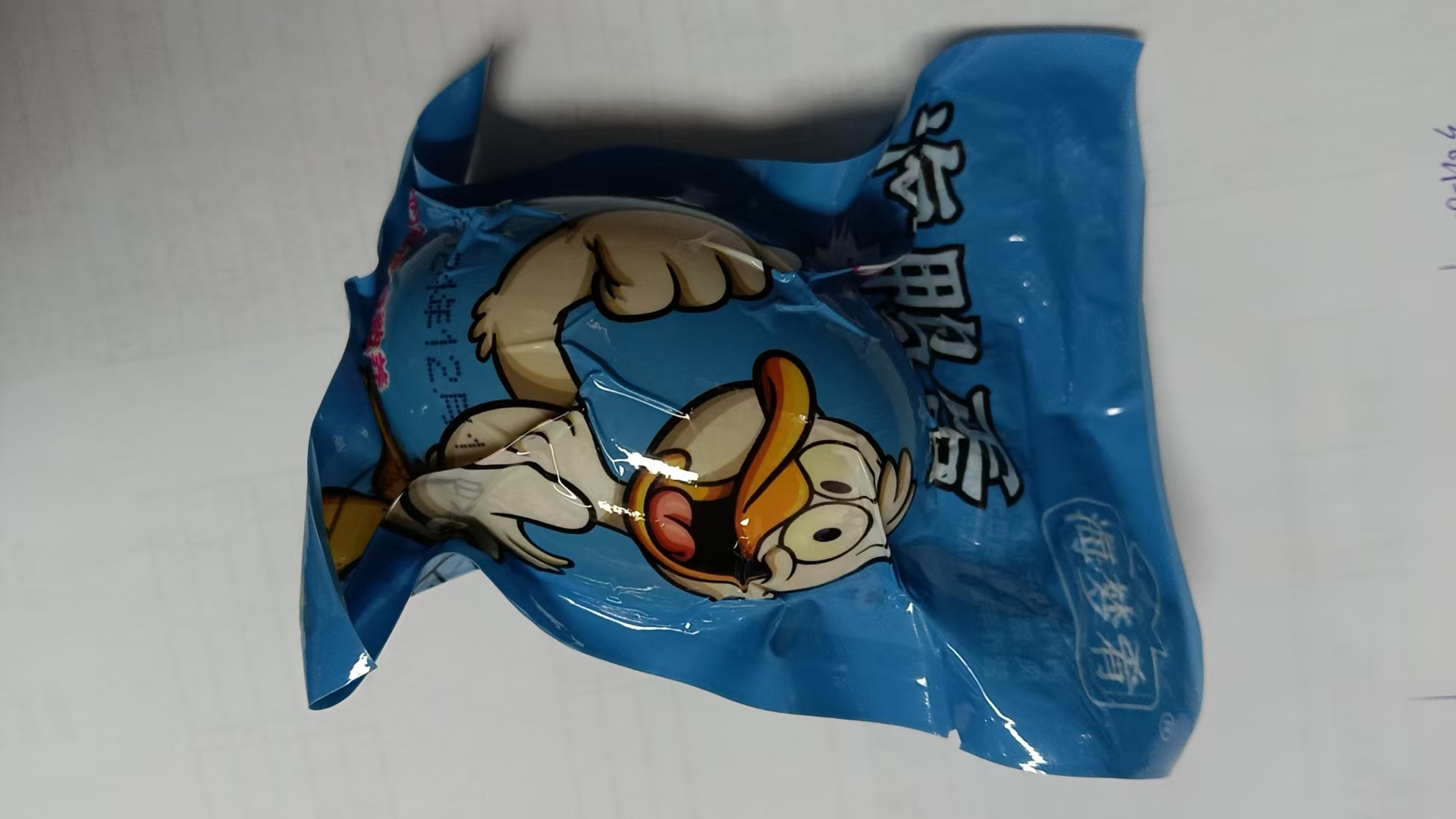 海梦肴海梦肴熟咸蛋80克北部湾特产80克