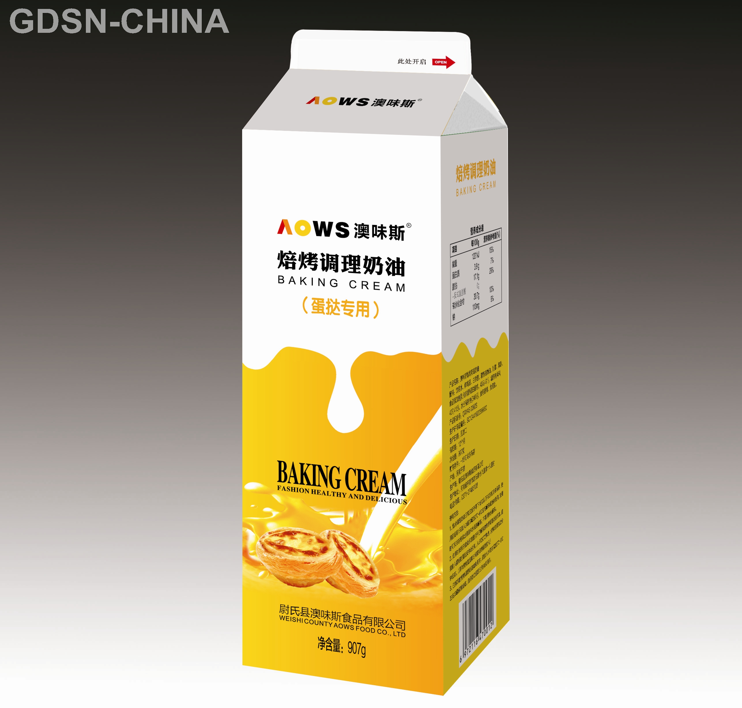 澳味斯500焙烤调理奶油