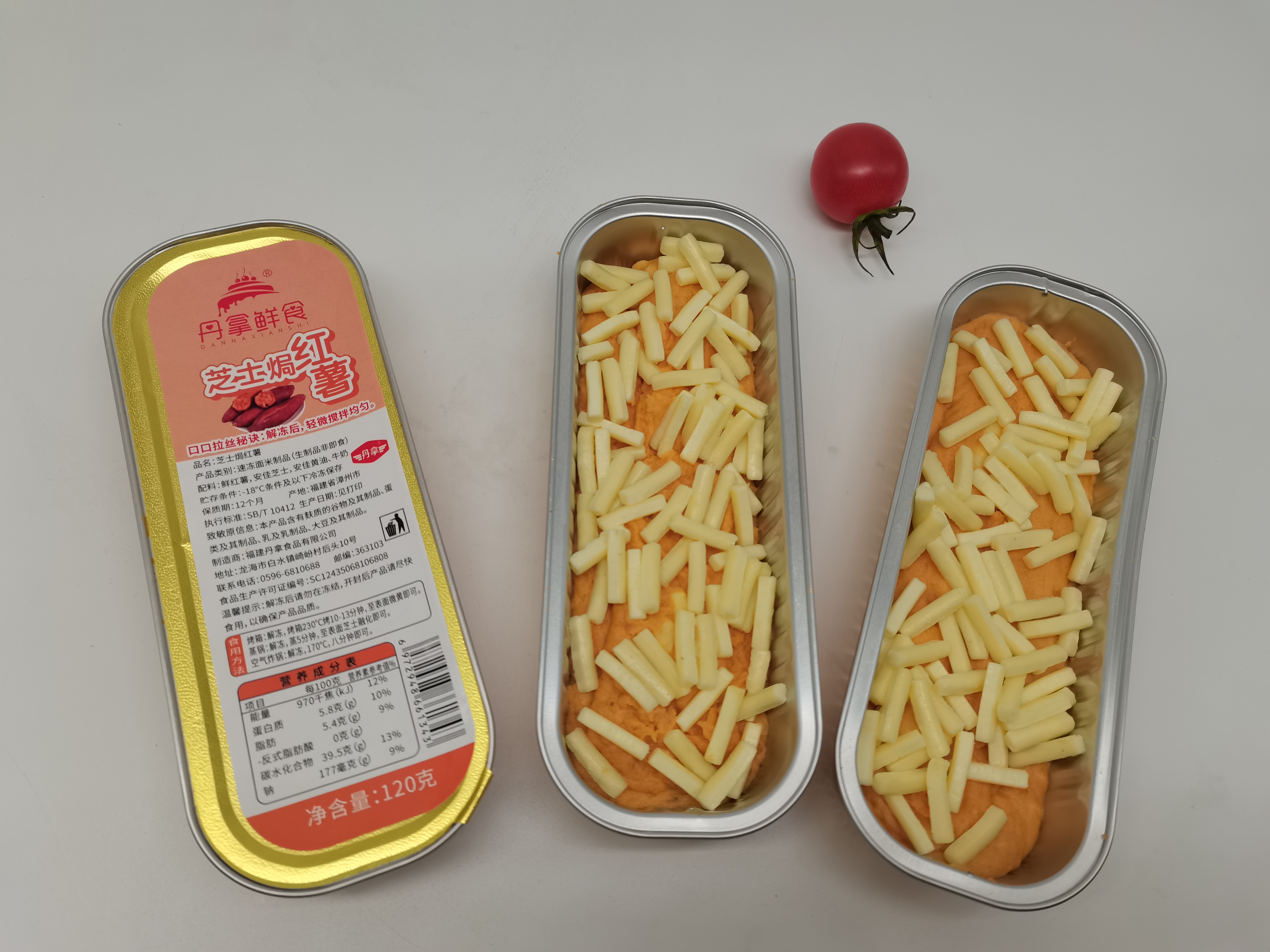 丹拿鲜食芝士焗红薯120g