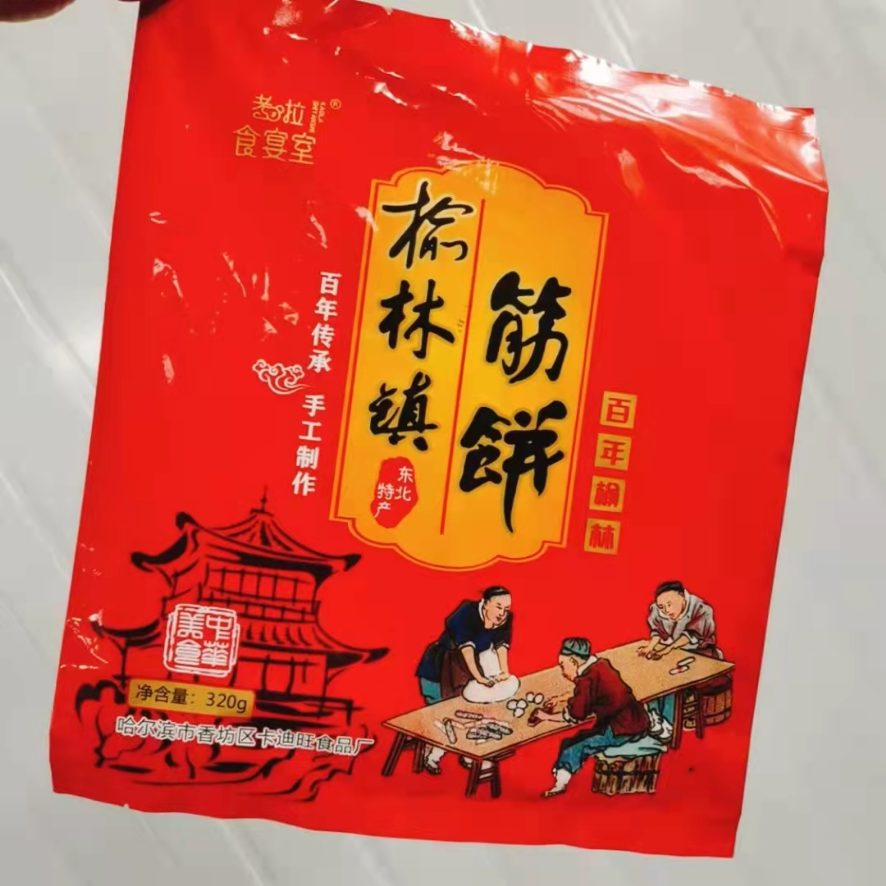考拉筋饼