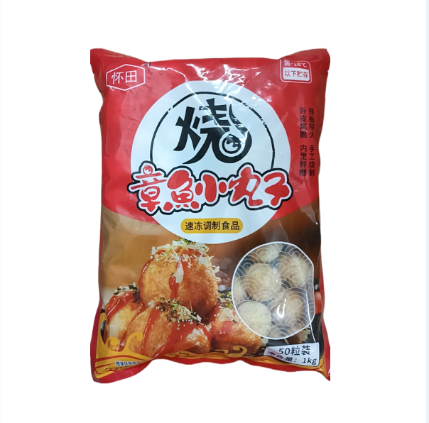 怀田章鱼小丸子