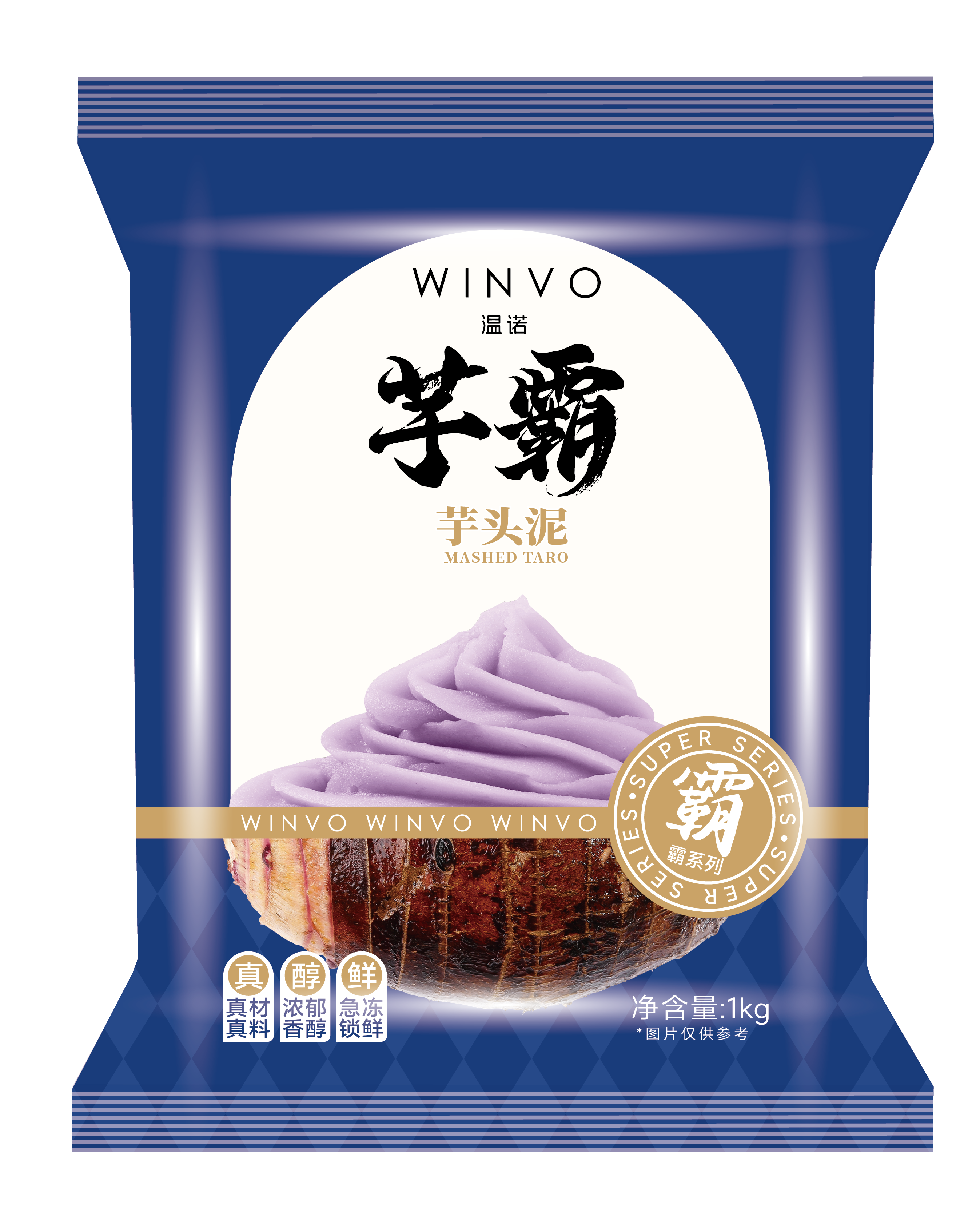 WINVO 温诺 芋霸芋头泥 1kg