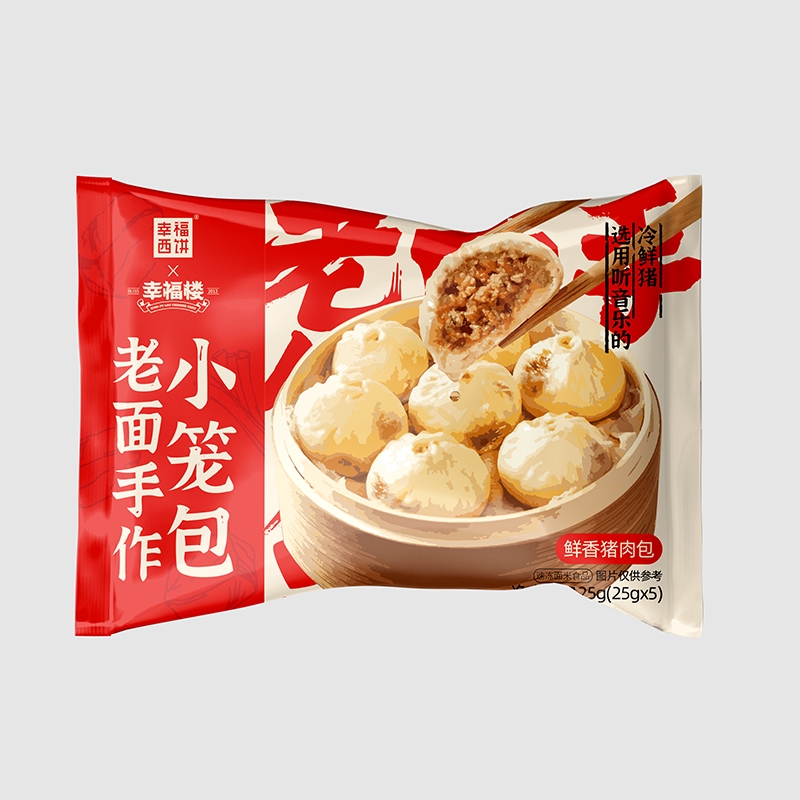 老面手作小笼包（25g×5）