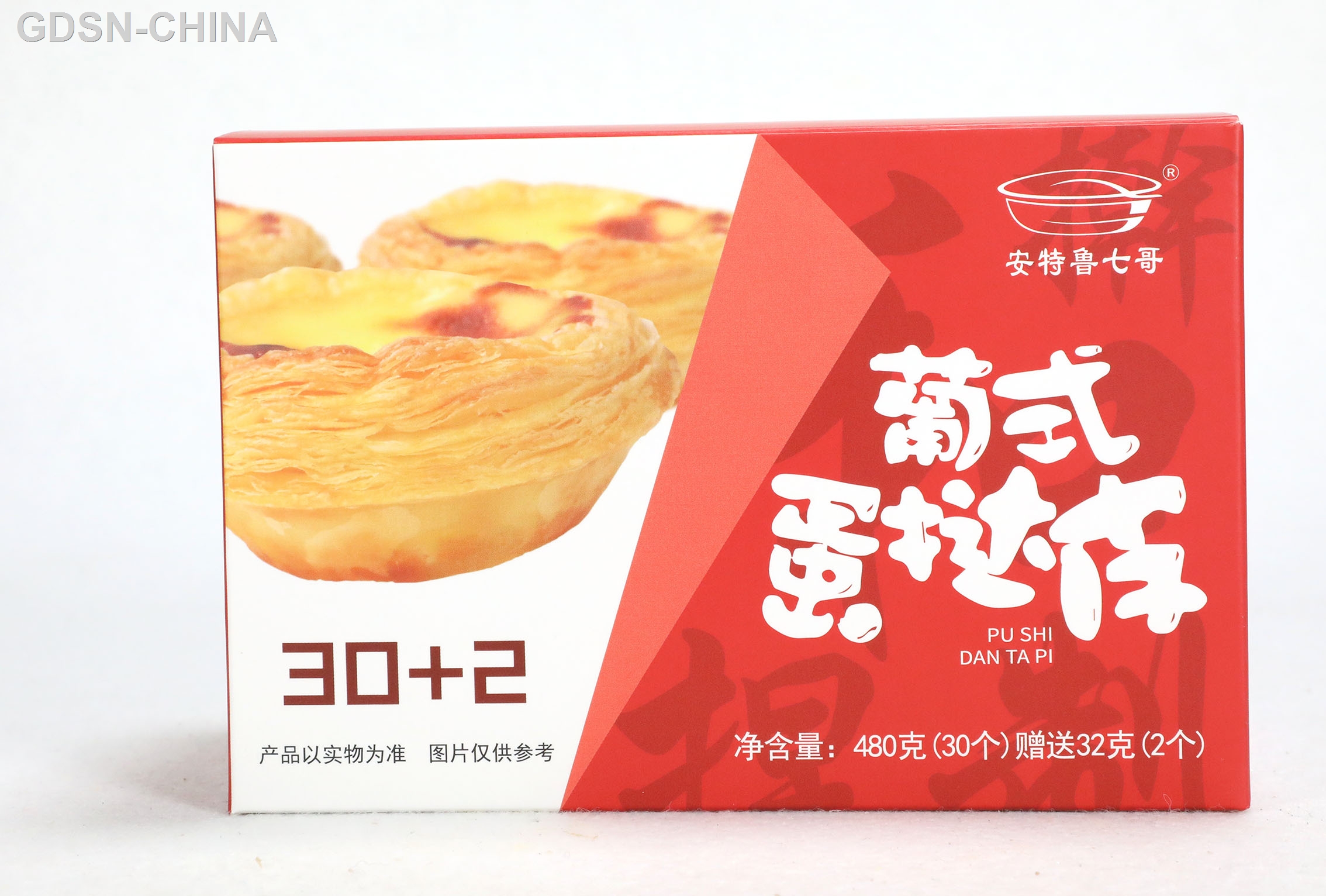 葡式蛋挞皮（生制品）