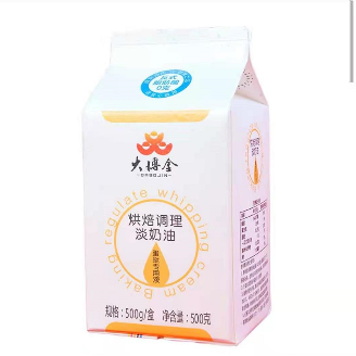 大博金烘焙调理淡奶油