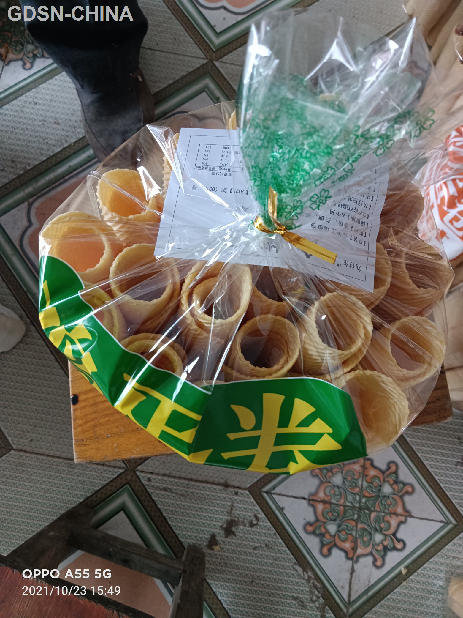 上蔡县刘明明食品店