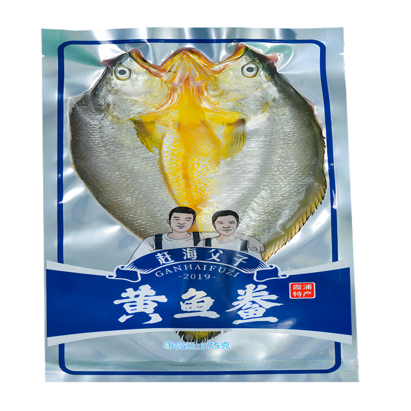 黄鱼鲞