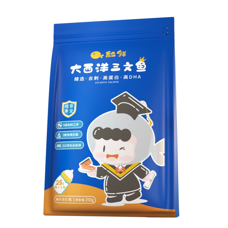 舔鲜大西洋三文鱼